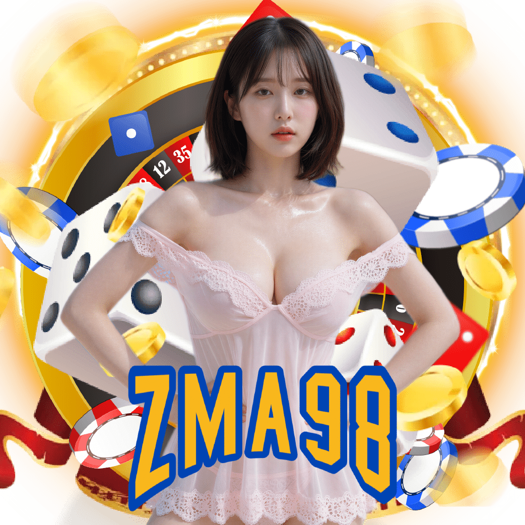 zma98 เกมลิขสิทธิ์แท้