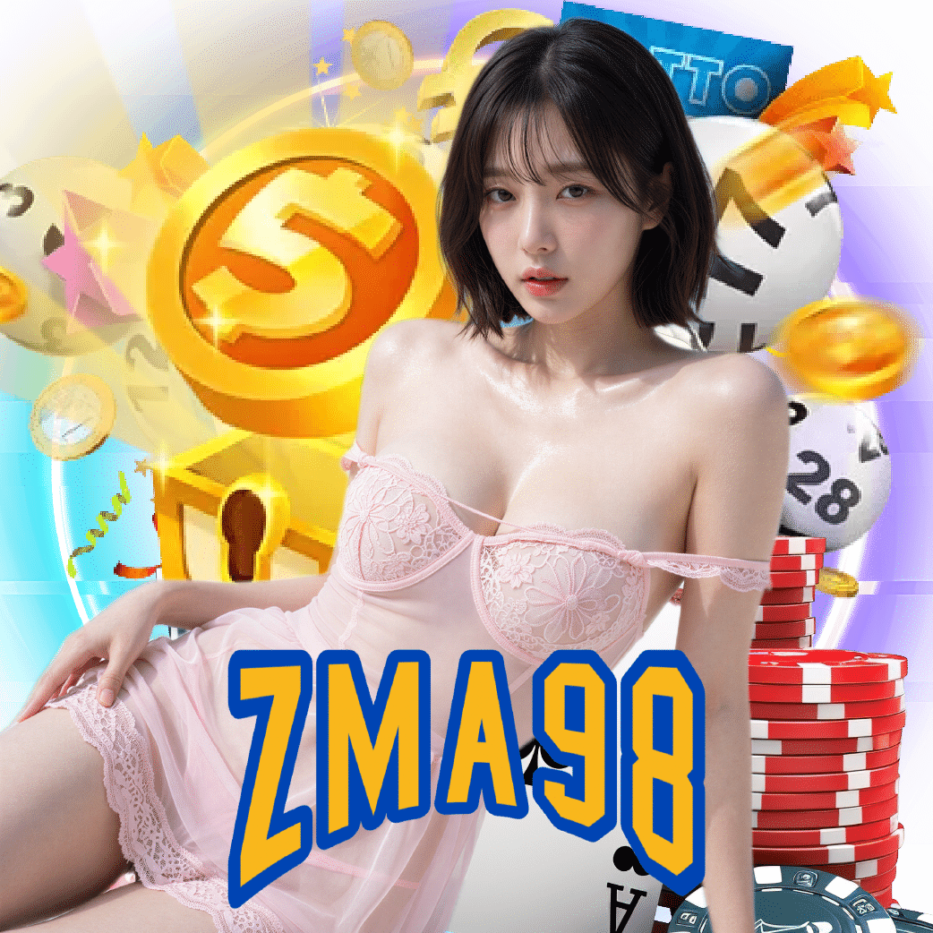 zma98 เว็บตรง